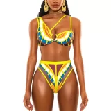 Maillot de bain imprimé africain